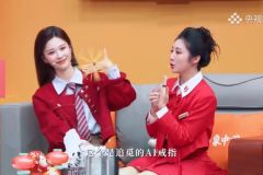 春晚同款！与易烊千玺同台，央视主持天团都在用，一枚AI戒指在春晚成功“出圈”！