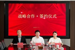 横琴粤澳深度合作区再添新动能，素灵智医落户开启产业化新局