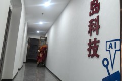 襄阳智能搜索营销靠谱吗？先看这几点