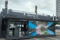 移动巡展车型定制：玺迪沃全链条方案解析
