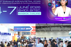 万店掌亮相泰国ASEAN Retail 2026，以AI能力链接全球市场