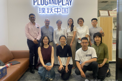 【创新中国 · 影响世界】矢量智控与法国威立雅共话AI助力水行业可持续发展
