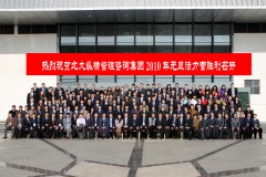 战略解码工具怎么选：北大纵横两层七步法解析