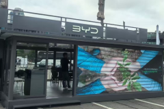 华南品牌全国巡展落地执行一体化解决方案