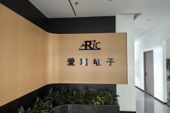 环保电缆与工业线缆信息参考：爱瑞电子的产品线与技术特点
