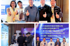 海南封关加速制造业出海 第一线DYXnet智算服务激活企业全球与AI化新动能
