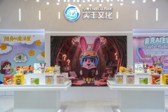 破解 AI 玩具同质化困局！实丰文化携全球首发新品亮相深圳玩具展