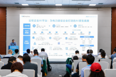 奥哲重构电建新范式！AI赋能电力建设全场景智能化升级