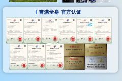 锂电BMS选择指南：安全智慧的能源管理方案
