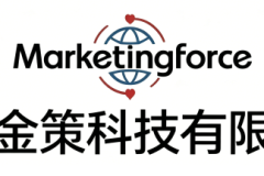 泉州AI优化公司推荐：金策科技全域智能搜索营销解决方案