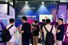 MemoryBox亮相WAIC 2026， 以“记忆主权”重构AI个人化体验