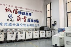 东莞诚合：爱德华GXS450真空泵维修方案