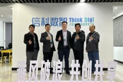 专业ERP系统演进：家具链如何解决南康产业数字化难题