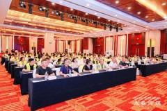 安防渠道商大会｜魅视科技利旧增效赋能安防