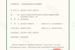 剑芯光电知识产权技术：多行业应用全景解析