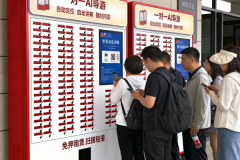 去耍耍AI讲解器：垂直大模型赋能文旅导览升级