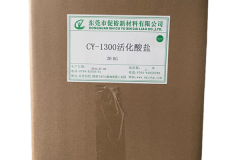 东莞金属表面处理化学品企业：产品体系与工艺整合方案