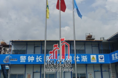 佛山市钢亿源：锥形旗杆抗风：恶劣天气下的安全保障要点