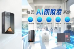 北望十二载，声声不息｜感谢每一份信任，让声音更有温度