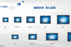 无风扇工业算力基座：嵌入式工控机稳定之道