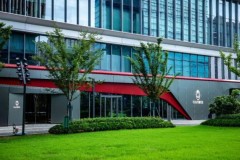 “宁”聚力量 智启新章丨擎安机器人数据采集平台在南京建邺正式揭牌