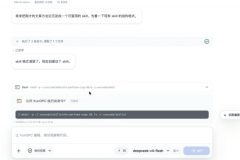 润迅XunOPC：用Skill Gym把经验变成公司能力