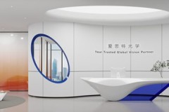 同预算科技互联网办公室装修测评：大众沃友方案解析