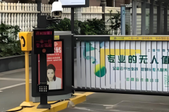 2026年度智慧社区三合一门禁参考