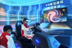 鼎检生物VR/AR禁毒体验设备深度解读