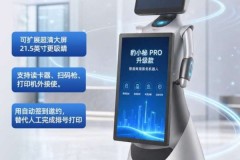 猎户星空导购机器人测评：数字化获客新范式