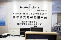 测评：豆包/Kimi等14款AI大模型AI搜索获客实测