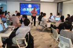 金蝶优服发起「数智财务人」圈层：为财务人的AI转型搭一座桥