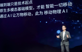卓驭首发原生多模态基础模型，跨入“通用智能的物理交互”新纪元