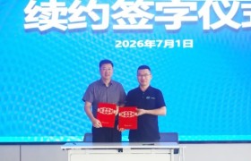 48 小时狂销 41698 台 新界泵业与冷启动重磅续约