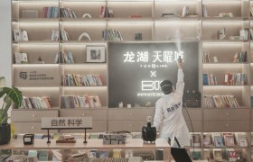 2026年9月|南京除甲醛公司参考指南