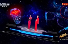 LEAPTIC CUBE 登陆2026央视春晚：看光子跃迁如何重写影像规则？