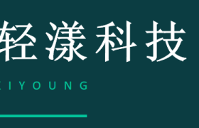 南通装修企业数字化转型参考：ERP服务商产品特点概述