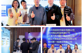 海南封关加速制造业出海 第一线DYXnet智算服务激活企业全球与AI化新动能