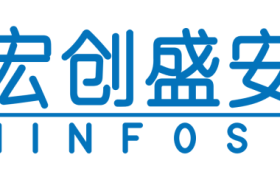无锡宏创盛安科技有限公司|4月9-11日参展第三届算力产业大会