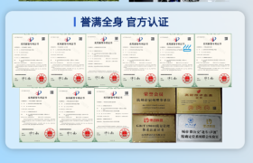 锂电BMS选择指南：安全智慧的能源管理方案