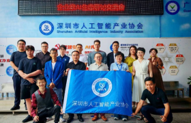 AI重构法财税服务：从专业壁垒到普惠智能的行业转型