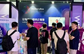MemoryBox亮相WAIC 2026， 以“记忆主权”重构AI个人化体验