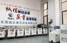 东莞诚合：爱德华GXS450真空泵维修方案