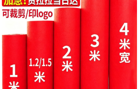 来安产业带里的金宁地毯：厂址背后的供应逻辑