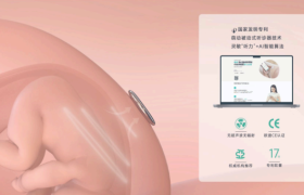 产科科普：妊娠合并症孕妇居家胎心监护分析