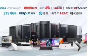 超融合架构如何突破传统IT基础设施困局
