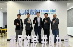专业ERP系统演进：家具链如何解决南康产业数字化难题