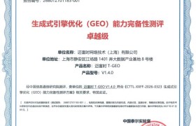 重庆中小企业AI内容生产提效解决方案解析