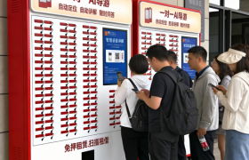 去耍耍AI讲解器：垂直大模型赋能文旅导览升级