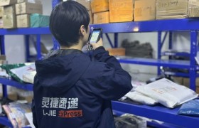 企业快递数字化管理：降本增效的破局之道